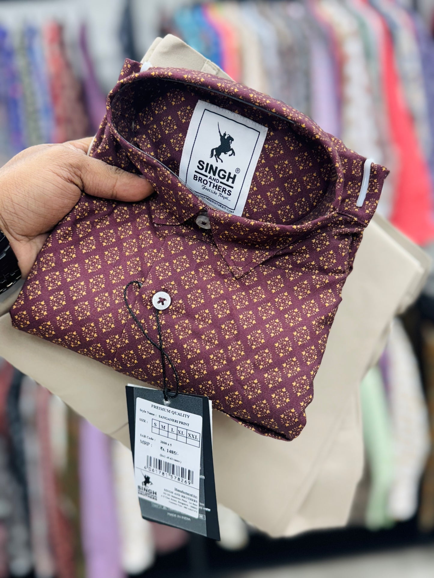 Printed Shirt with Trouser Pant (Combo)