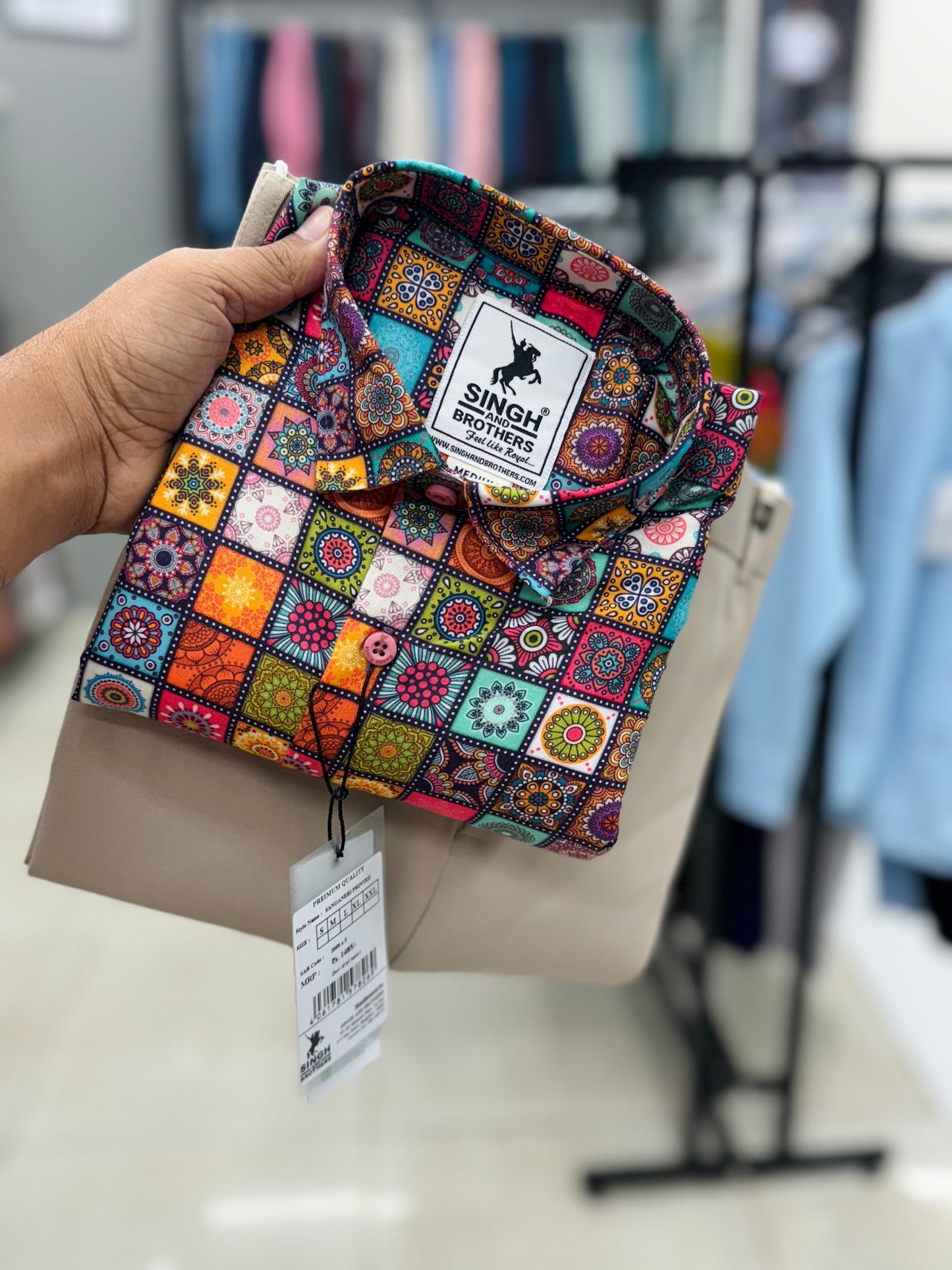 Printed Shirt with Trouser Pant (Combo)