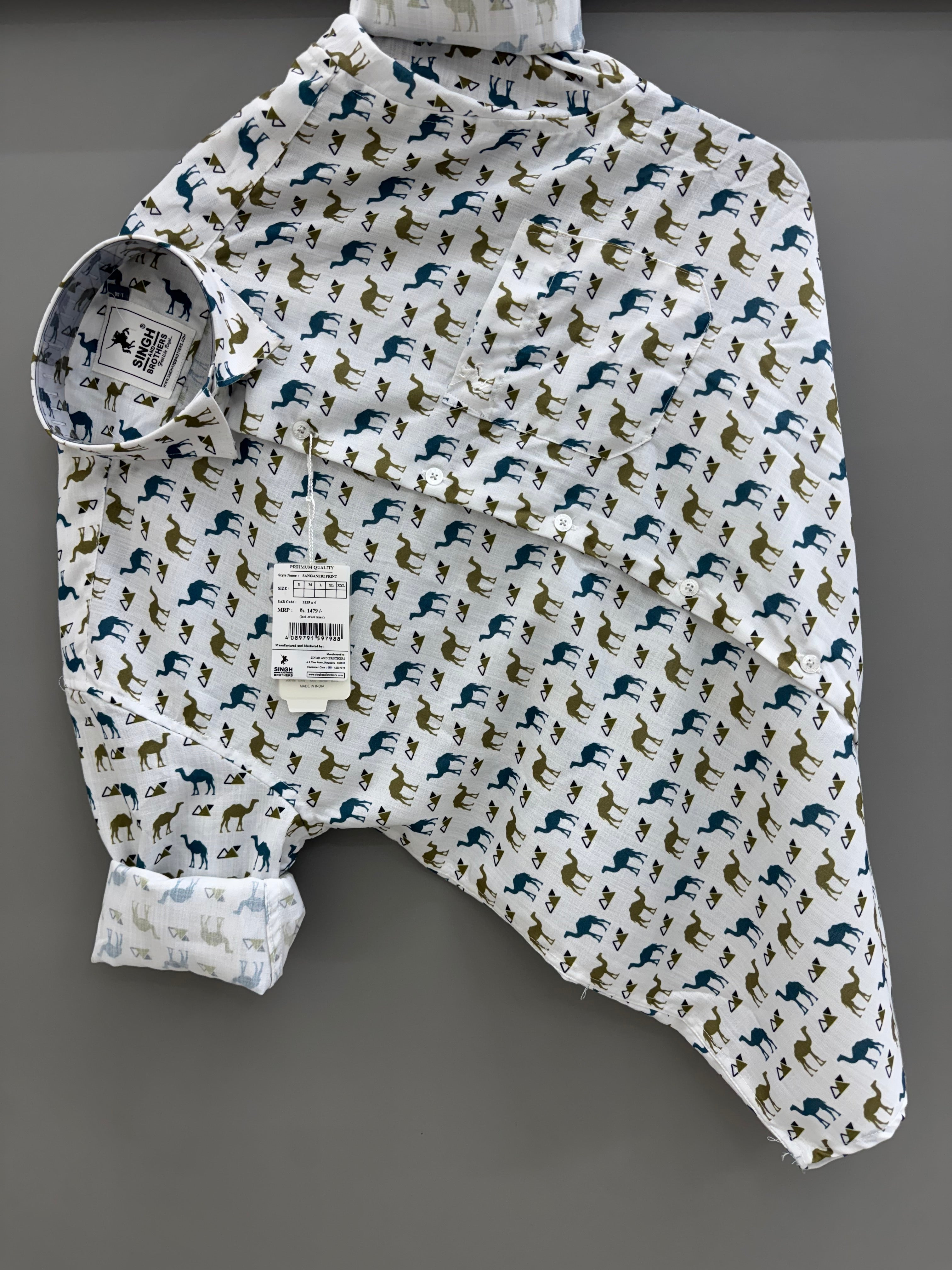 Green camel printed