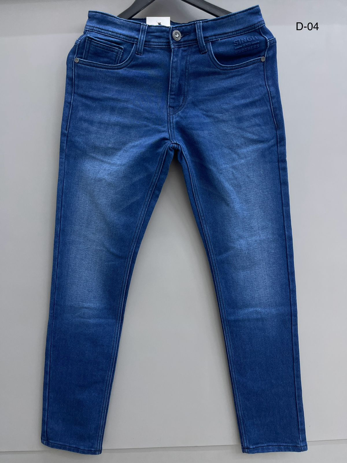 Blue Netted Jeans