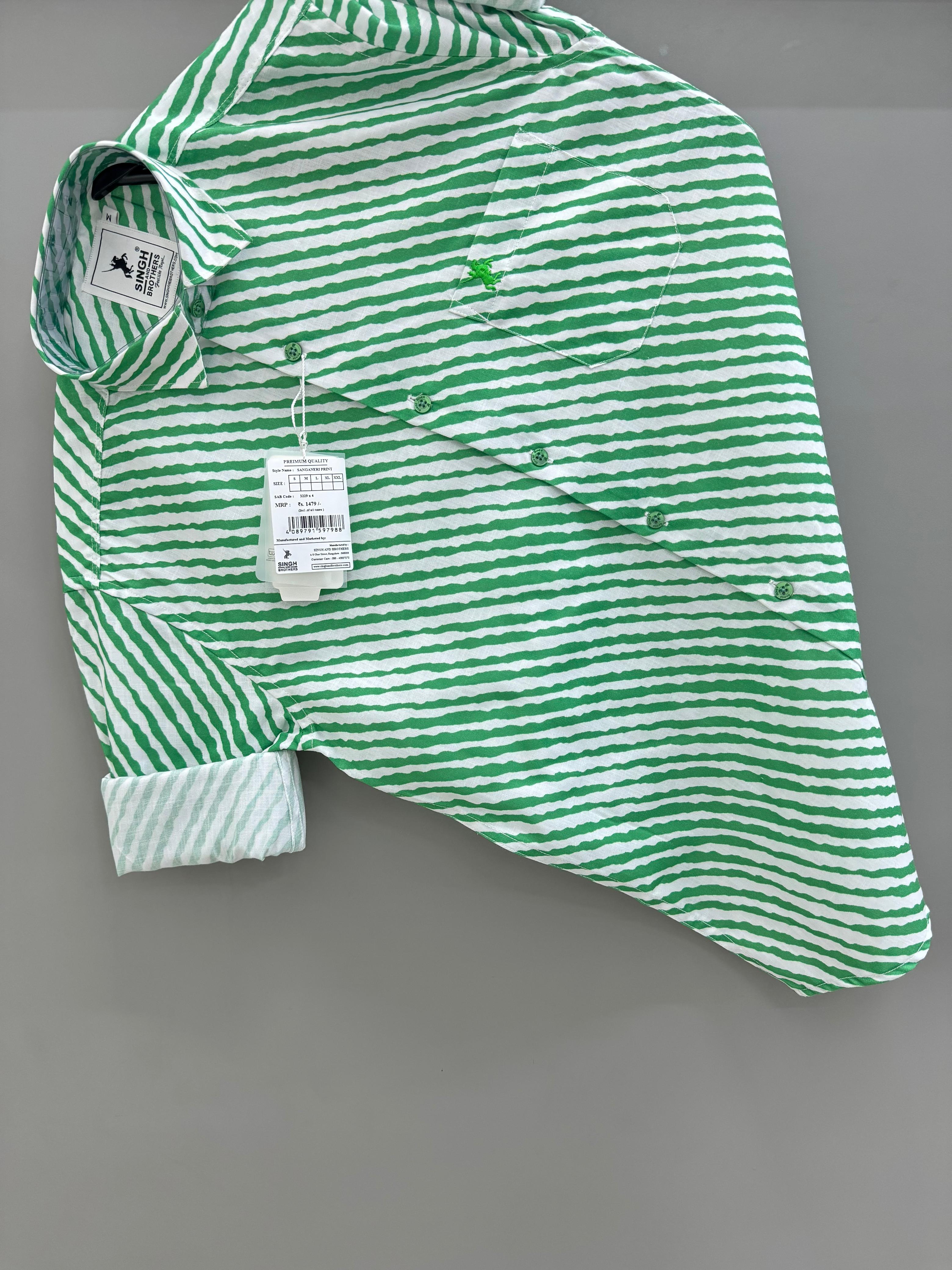 White green strip printed